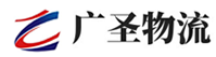 广州到即墨区物流公司